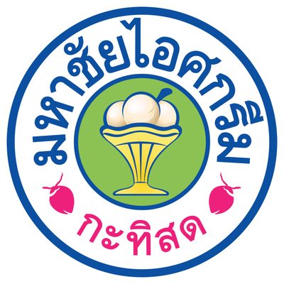 โลโก้ลูกค้า client-19